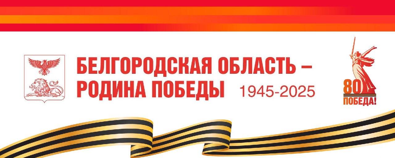 Культурный Центр посёлка Северный